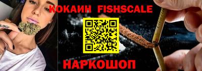 гидропоника Краснокаменск