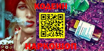 mdpv Краснодар