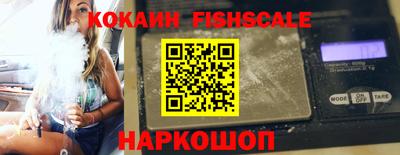 mdpv Краснодар