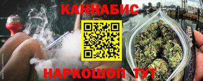 mdpv Краснодар