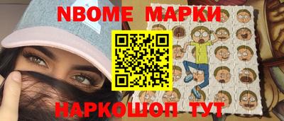 Альфа ПВП Краснознаменск
