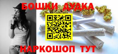 Альфа ПВП Краснознаменск