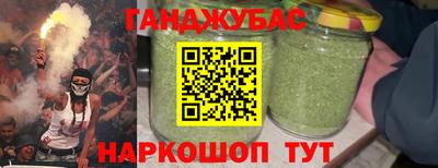 Альфа ПВП Краснознаменск