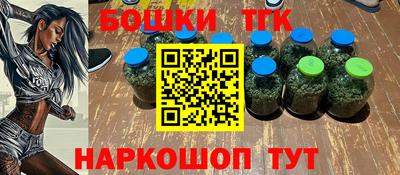 Альфа ПВП Краснознаменск