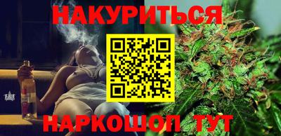 Альфа ПВП Краснознаменск