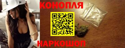 mdpv Краснодар