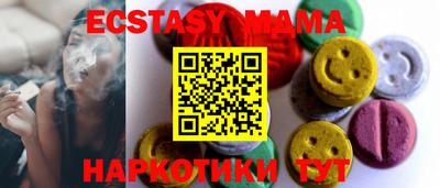 mdpv Краснодар