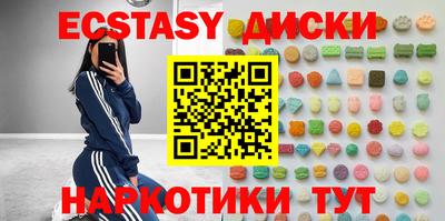Альфа ПВП Краснознаменск