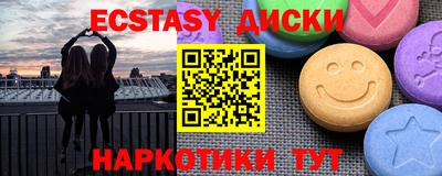 mdpv Краснодар