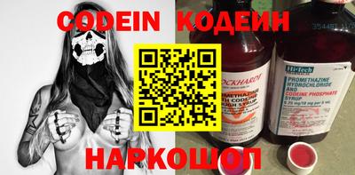 mdpv Краснодар