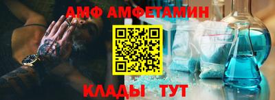 mdpv Краснодар