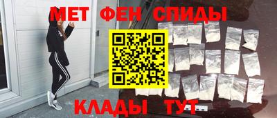 гидропоника Краснокаменск