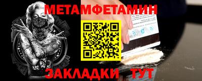 mdpv Краснодар