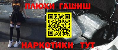 mdpv Краснодар