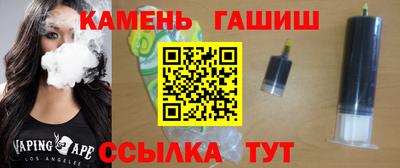 Альфа ПВП Краснознаменск
