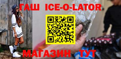 Альфа ПВП Краснознаменск