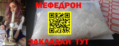 гидропоника Краснокаменск