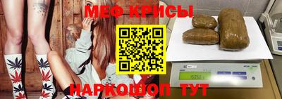 гидропоника Краснокаменск